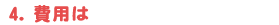 4�@��p��